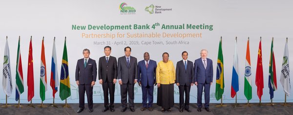 Group photo, 4th Annual Meeting of the New Development Bank