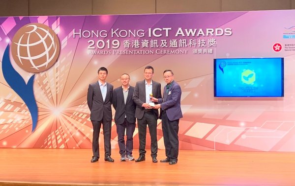 ASTRI’s Cervical Cancer Screening Management innovation honoured at Hong Kong ICT Awards 2019