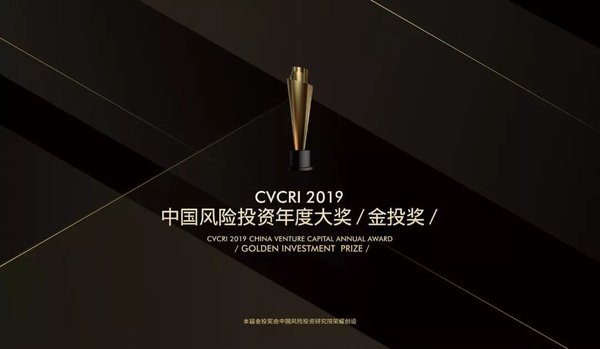 CVCRI 2019