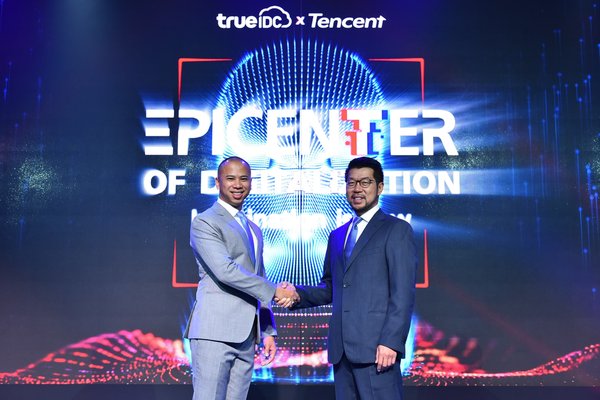True IDC and Tencent Collaborate to Establish the first in Country Interactive and AI Enabled Cloud Platform
