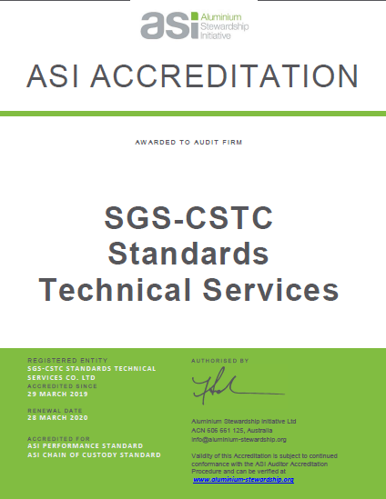 SGS通过铝业管理倡议组织（ASI）认可，成为ASI认证机构