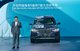 创新BMW X7全国上市发布会-宝马（中国）汽车贸易有限公司总裁刘智先生致辞