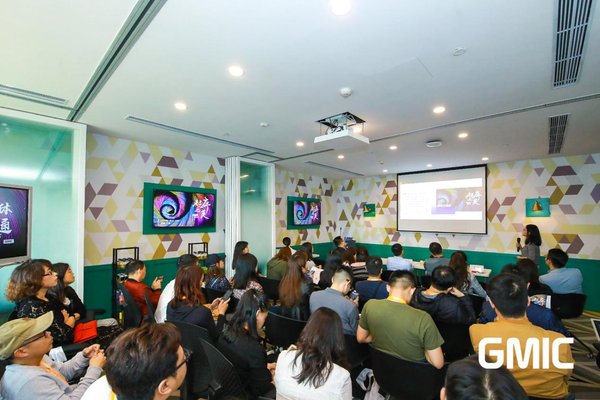 GMIC 广州 2019媒体沟通会