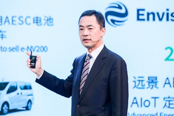 Shoichi Matsumoto, CEO of Envision AESC Group
