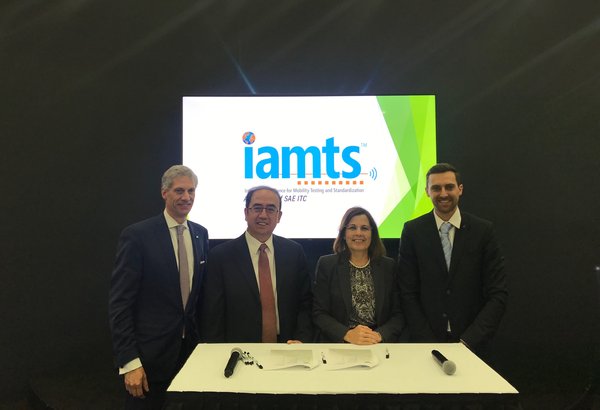 IAMTS联盟章程协议签署现场
