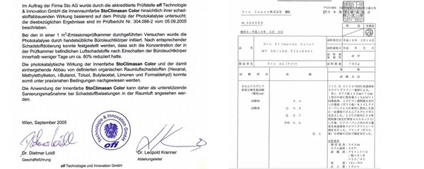 奥地利Technologie & Innovation (ofi)检测报告及日本涂料检查协会检测报告