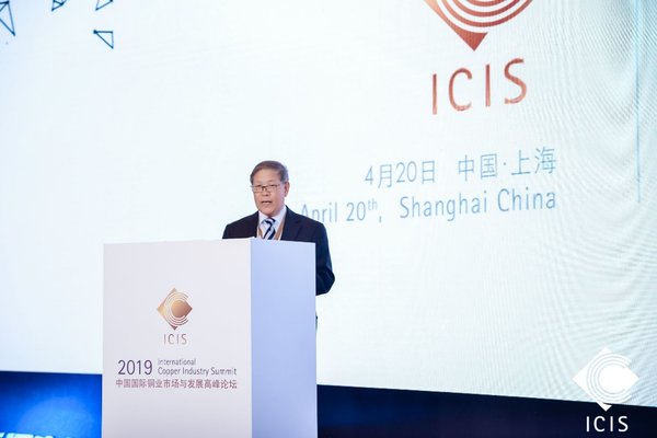 中国有色金属工业协会副会长尚福山致辞