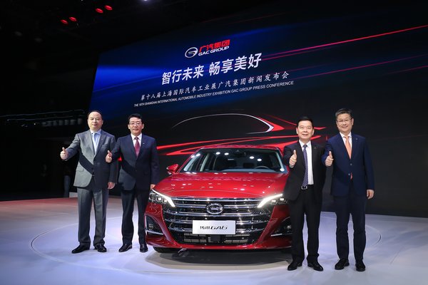 Zeng Qinghong, Chairman of GAC Group (second from right), Feng Xingya, President of GAC Group (second from left), Yu Jun, President of GAC Motor   (first from left) and Wang Qiujing, President of GAC R&D Center (first from right) with all-new GA6