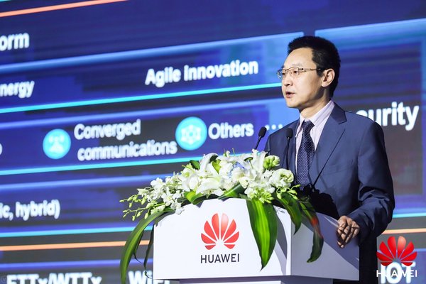 Ma Yue, Vice President of Huawei Enterprise BG and President of EBG Global Sales