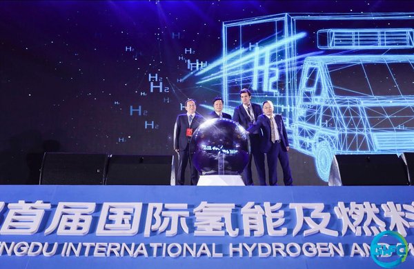 Air Liquide and Houpu create a joint venture to develop the hydrogen distribution infrastructure in China