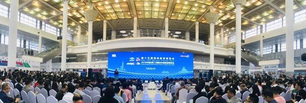 The 15th Strait Travel Fair and the 5th China (Xiamen) International Leisure Tourism Expo  Concluded Successfully
