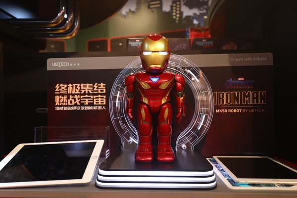 钢铁侠MARK50机器人在迪士尼商店全国线下首发