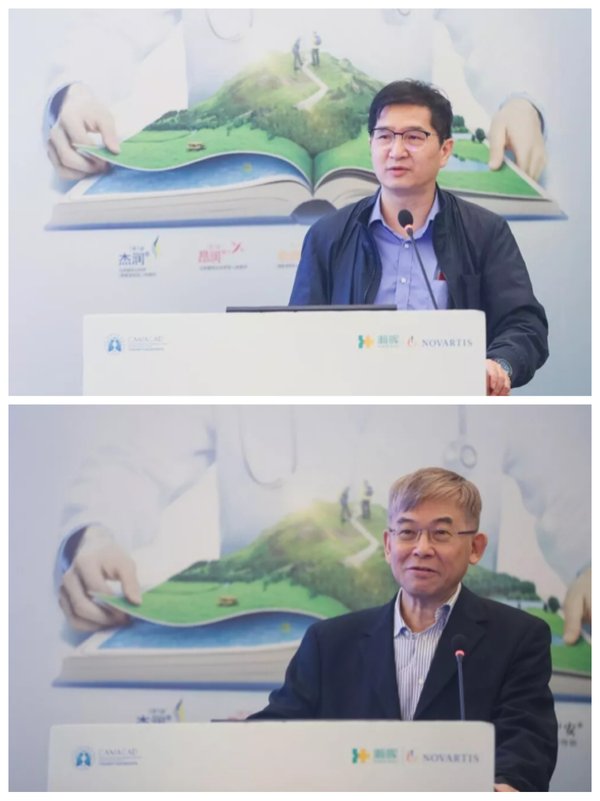 上：陈荣昌教授，下：白春学教授