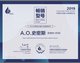 A.O.史密斯薄型速热电水器荣获2019“中国热水器行业畅销型号”大奖