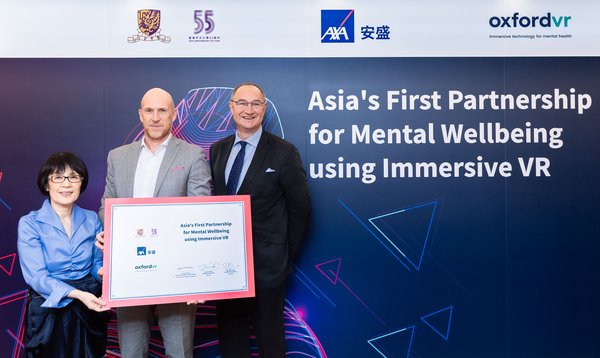 Gordon Watson, Chief Executive Officer of AXA Asia (middle), Professor Fanny Cheung, Pro-Vice-Chancellor / Vice-President of CUHK (left) and Barnaby Perks, Chief Executive Officer of Oxford VR (right) signed the contract today to start Asia’s first partnership for mental wellbeing using immersive VR.