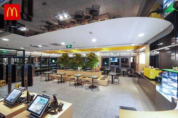 麦当劳中国首家通过LEED认证餐厅，位于河北省雄安新区