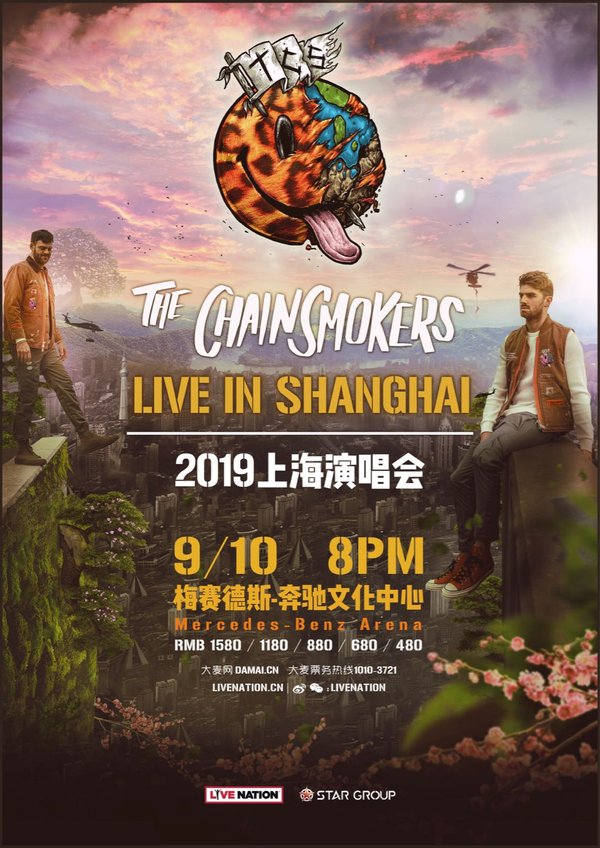 The Chainsmokers 1