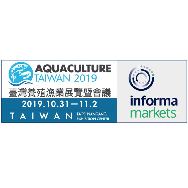 台湾养殖渔业展览暨会议和Informa Markets Logo