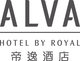 ALVA HOTEL BY ROYAL Logo