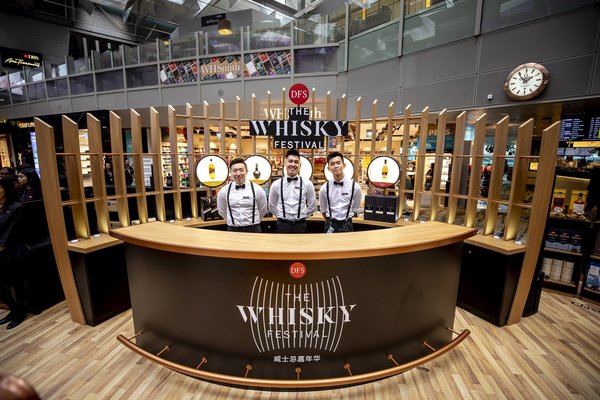 The Whisky Festival features the first-ever pop-up bar at Singapore Changi Airport Terminal 3