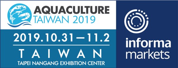 Aquaculture Taiwan Expo & Forum Logo