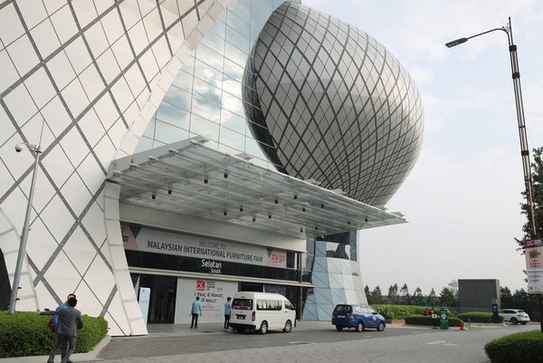 Malaysia International Trade and Exhibition Centre (MITEC), one of the MIFF’s Exhibition Venues