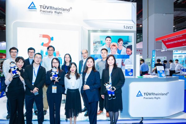 TUV莱茵亮相中国国际医疗器械博览会