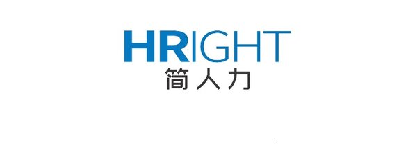 HRIGHT简人力