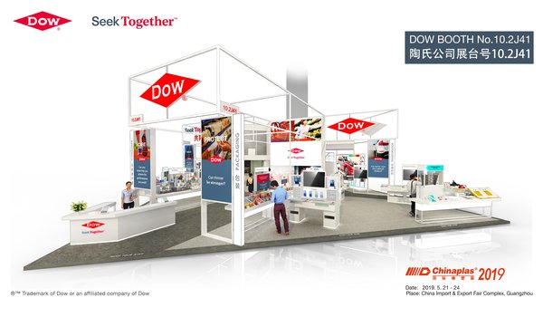 Dow showcases new sustainable solutions at Chinaplas 2019