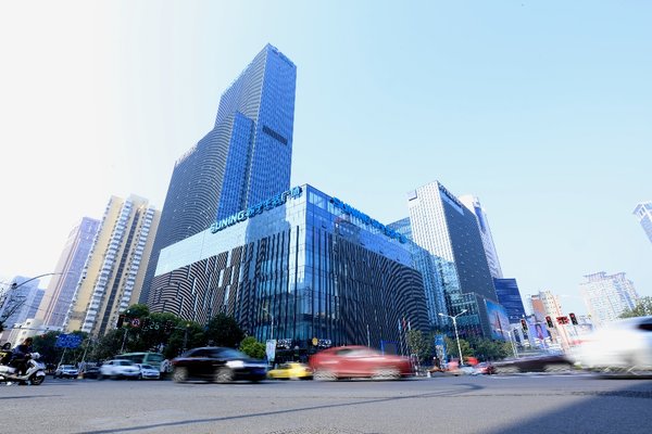 Existing Suning.com Plaza in Nanjing, China