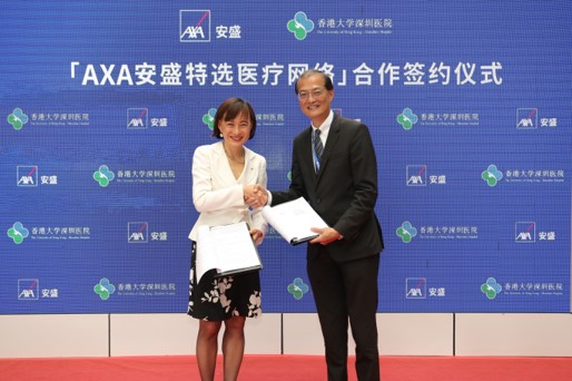 Yi-mien Koh, Managing Director of Health and Employee Benefits of AXA Hong Kong and Professor Chung-mau Lo, Chief Executive of University of Hong Kong-Shenzhen Hospital (HKU-SZH) announced HKU-SZH as the official medical partner of “AXA Signature Network” (“the Network”), providing customers with quality cross-border medical options.