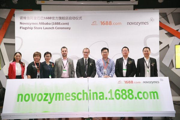 Novozymes opens online store on Alibaba