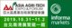 Asia Agri-Tech Expo & Forum Logo