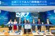 北京和睦家医院达芬奇机器人手术中心揭牌成立