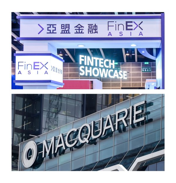 FinEX Asia Secures US$100m Credit Facility from Macquarie Group