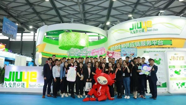Jiuye SCM at 2019 SIAL China: Taking the Lead in the Imported Food Boom with ‘One-stop’ Cold-chain Management System