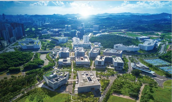 Southern University of Science and Technology (SUSTech) Campus in Shenzhen, China.