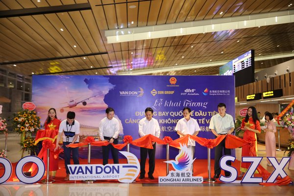 越南云屯国际机场开通云屯至中国深圳航线