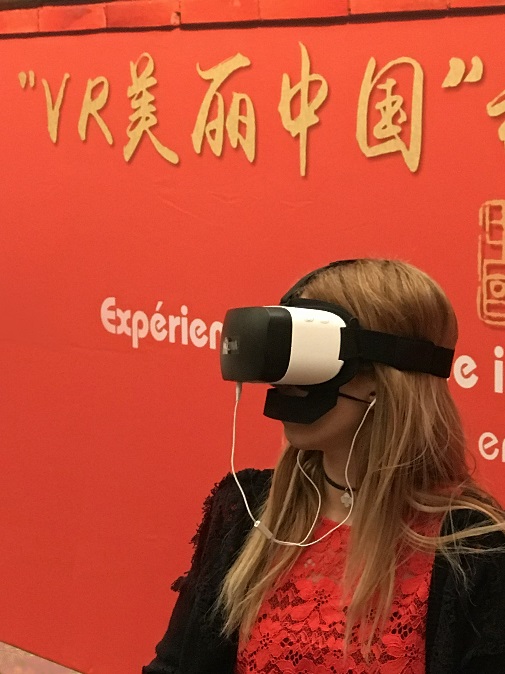 “VR美丽中国”加入“中国旅游文化周”全球联动