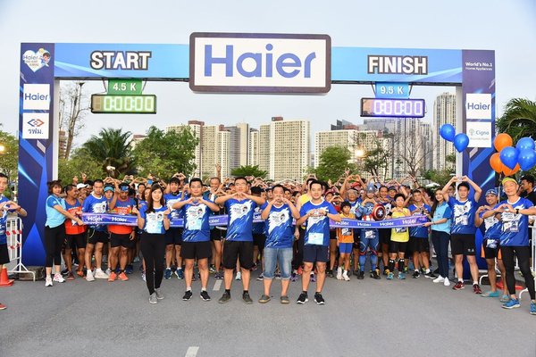 海尔泰国公司最近在曼谷组织举行马拉松