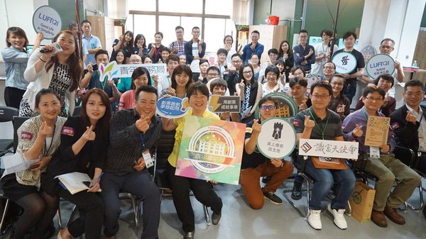 Over 40 Taiwanese startups and international venture capital companies attended the event
