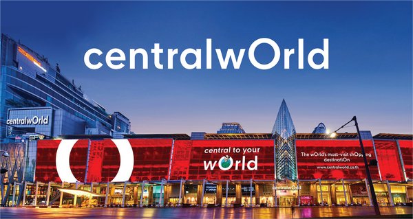 中央世界商场(Central World)“以你的世界为中心”的经营理念