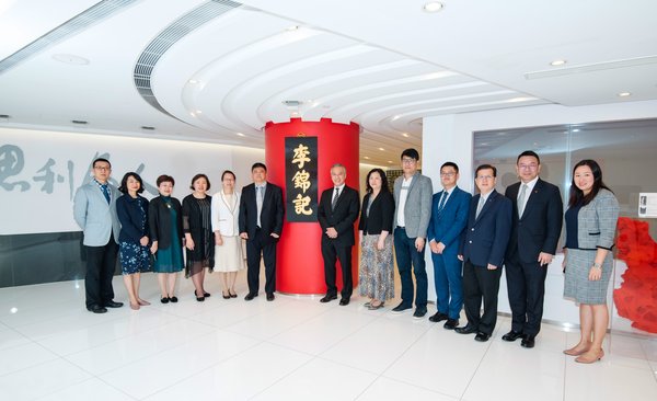 上海徐汇海外联谊会及教育局领导访问李锦记酱料集团