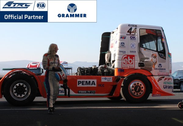 格拉默冠名2019年国际汽联欧洲卡车锦标赛