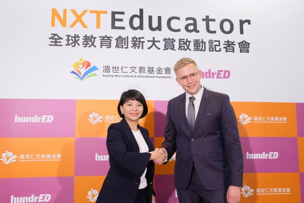 Teresa Lin, CEO of Sayling Wen Cultural & Educational Foundation, and Lasse Leponiemi, Executive Director of HundrED, launched NXTEducator for K12 educators from around the world.