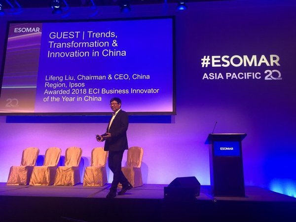 The Chairman and CEO of Ipsos in China Brings Insight of Chinese Market at the ESOMAR