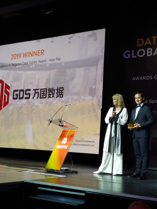 萬國數據榮獲DataCloud亞太區年度最佳數據中心獎