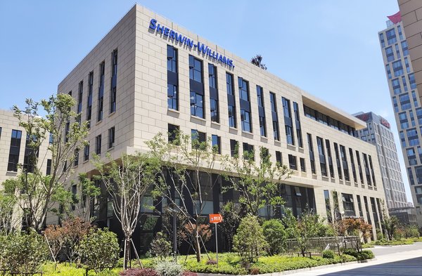 Sherwin-Williams Asia Headquarters