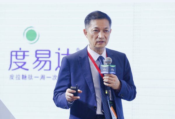 中华医学会糖尿病学分会主任委员朱大龙教授