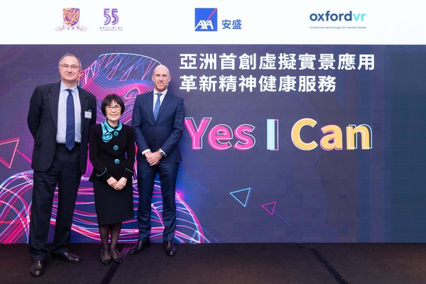Gordon Watson, Chief Executive Officer of AXA Asia (right), Professor Fanny Cheung, Pro-Vice-Chancellor / Vice-President of CUHK (middle) and Barnaby Perks, Chief Executive Officer of Oxford VR (left) jointly announced the tripartite collaboration on “Yes I Can” project, Asia-first VR therapy solution on mental health.